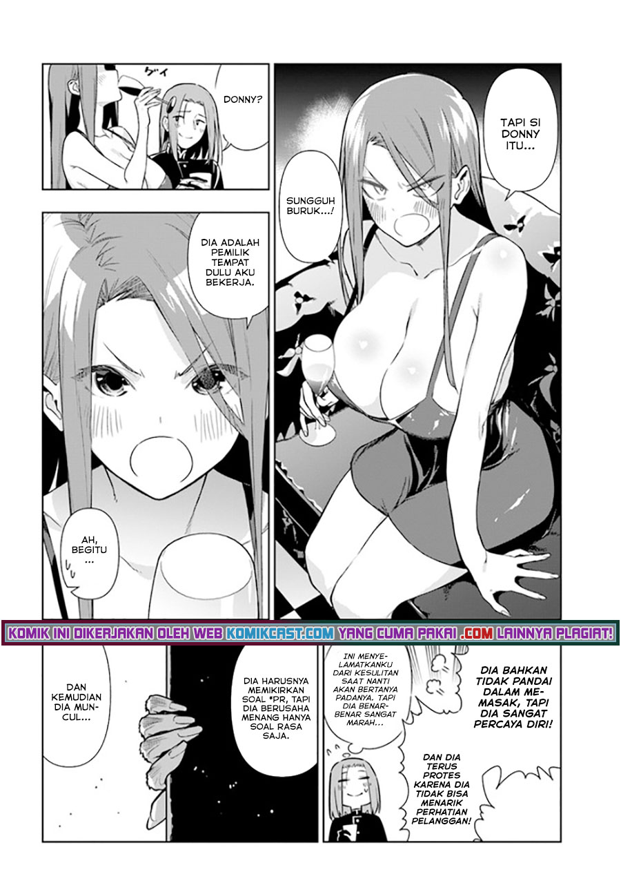 The Adventurers That Don’t Believe In Humanity Will Save The World (Ningen Fushin no Boukenshatachi ga Sekai o Sukuu Youdesu) chapter 31